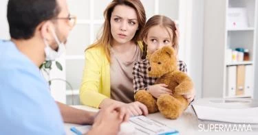 نقص هرمون النمو