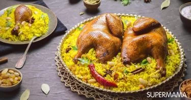 أكلات عراقية بالدجاج
