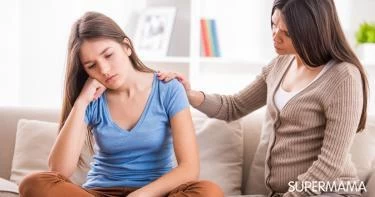 مشاكل المراهقين النفسية