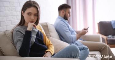 كيف أتعامل مع زوجي المهمل لي