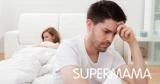 تصرفات يشمئز منها الزوج خلال الجماع