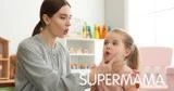 علاج صعوبة النطق عند الأطفال