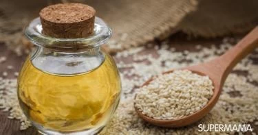 فوائد زيت السمسم للأطفال