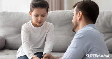 مسؤولية الأب تجاه أبنائه الأطفال