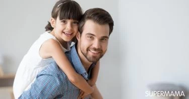 مسؤولية الأب بعد الطلاق تجاه أبنائه
