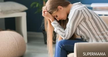 أعراض الضغط النفسي