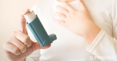 أنواع بخاخات الربو