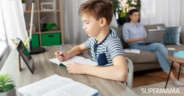 مواقع تعليمية للاطفال