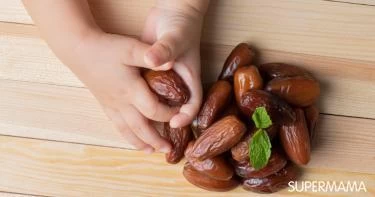 فوائد التمر للأطفال 