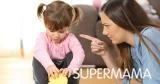 4 نصائح من الأطباء لتأديب الصغار حسب سنهم