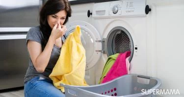 إزالة العفن عن الملابس