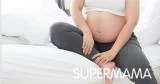 4 أعراض لإصابة الحامل بعرق النسا