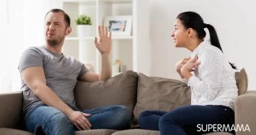 نصائح للتعامل مع الزوج عديم المسؤولية