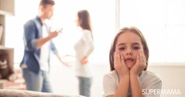عبارات لا تقوليها لزوجك أمام طفلك