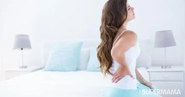علامات الإصابة بديسك الظهر