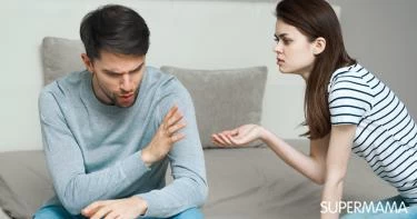 كيف أقنع زوجي بشيء يرفضه؟