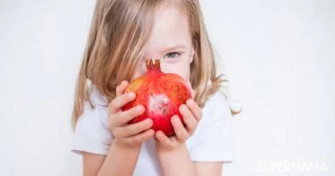 طرق تقديم الرمان للأطفال
