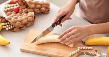 طريقة تقطيع الموز
