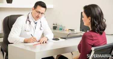 علاج الأملاح في البول