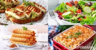 منيو الأسبوع 366