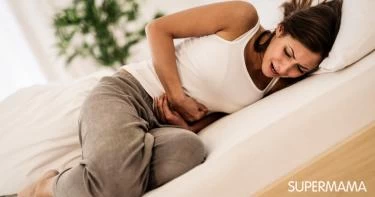أعشاب تسبب الإجهاض