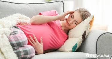 الصداع في الشهر التاسع