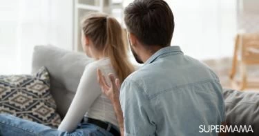 تطنيش الزوج وقت الزعل