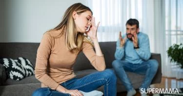 مشاكل سن الأربعين عند الرجال