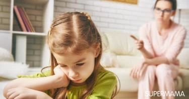 طريقة عقاب الطفل في عمر خمس سنوات