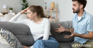 علامات عدم احترام الزوجة لزوجها