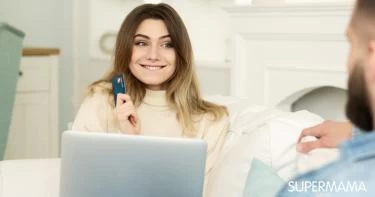 كيف أطلب من زوجي فلوس بطريقة حلوة