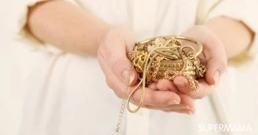 تلميع الإكسسوارات الذهبية