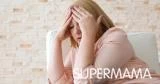 متلازكة كوشينغ