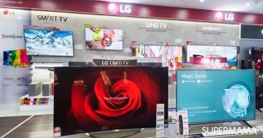 أسعار شاشات Lg    