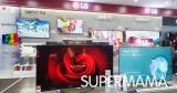 أسعار شاشات Lg