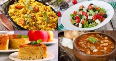 منيو الأسبوع 371