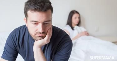 سن اليأس عند الرجال
