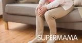 ما مرض التهاب المفاصل الروماتيزمي؟