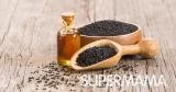 زيت حبة البركة للحامل