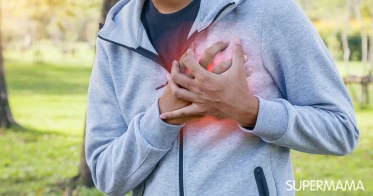 أعراض الجلطة القلبية