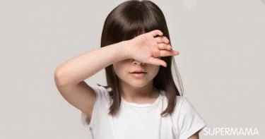 أسباب الدوخة عند الأطفال