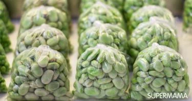 طريقة تفريز الفول الأخضر