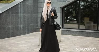 ملابس تناسب الطويلات المحجبات