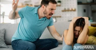 زوجي يضربني ويعتذر كيف أتعامل معه؟