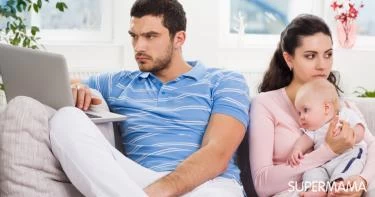 أسباب تغير الزوج بعد المولود الأول