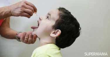 عدم أخذ تطعيم شلل الأطفال
