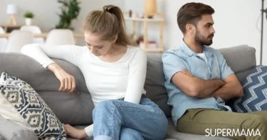 كيف أجعل زوجي العنيد يصالحني