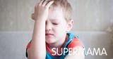أعراض نزيف الرأس الداخلي عند الأطفال