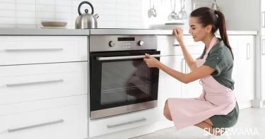 أفضل أنواع أفران الغاز وأسعارها