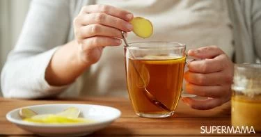 وصفات لعلاج المغص
